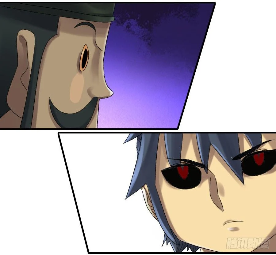 Page 19 of Chapter 123