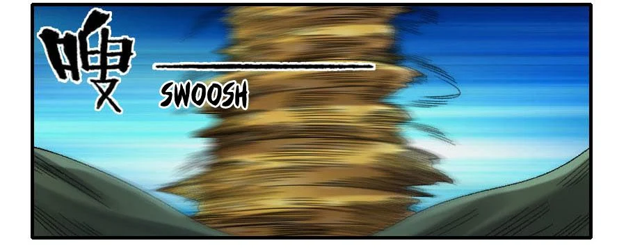 Page 21 of Chapter 123