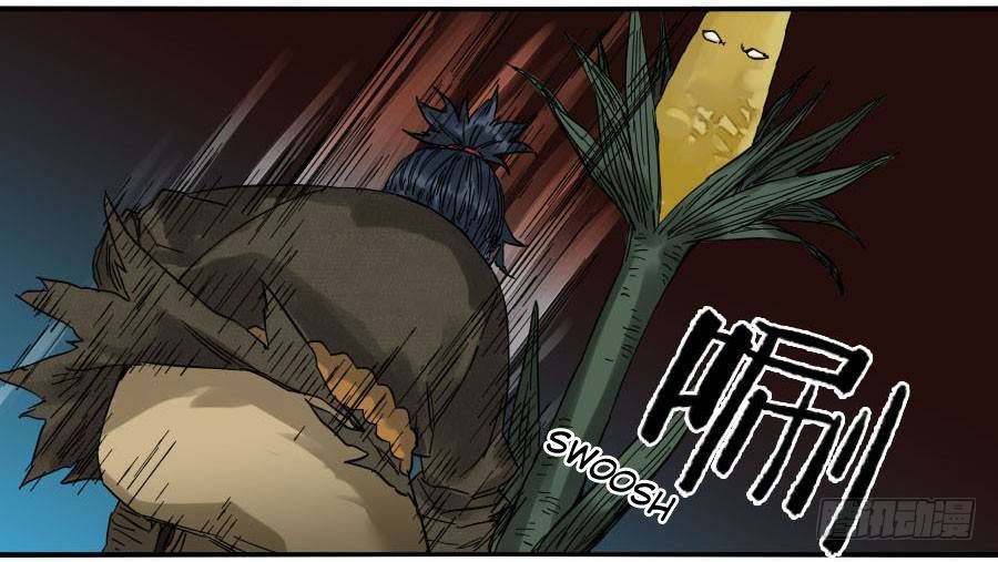 Page 26 of Chapter 123
