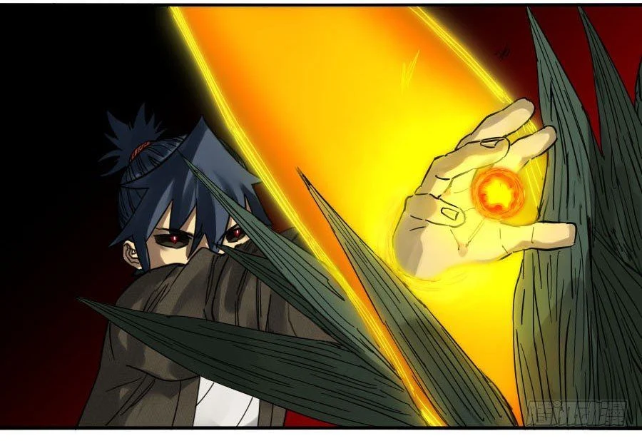 Page 28 of Chapter 123