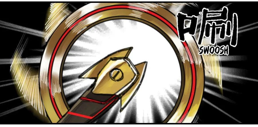 Page 33 of Chapter 123