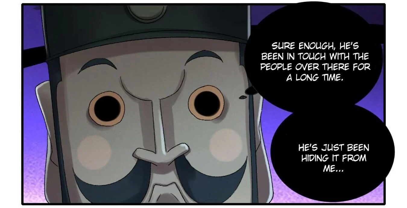 Page 2 of Chapter 124