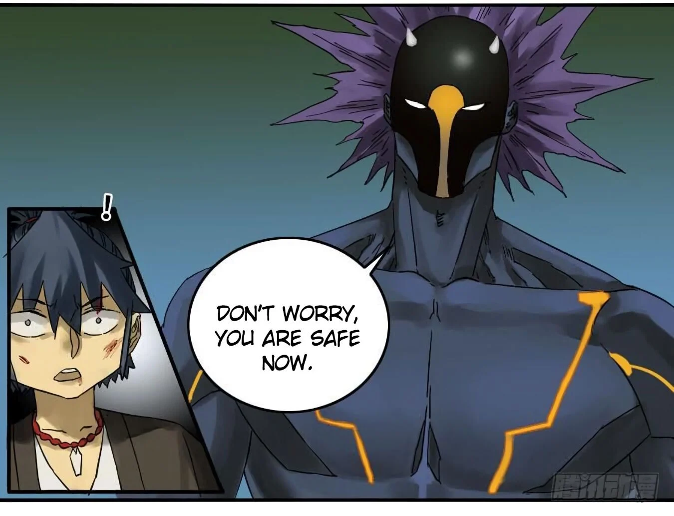Page 11 of Chapter 124