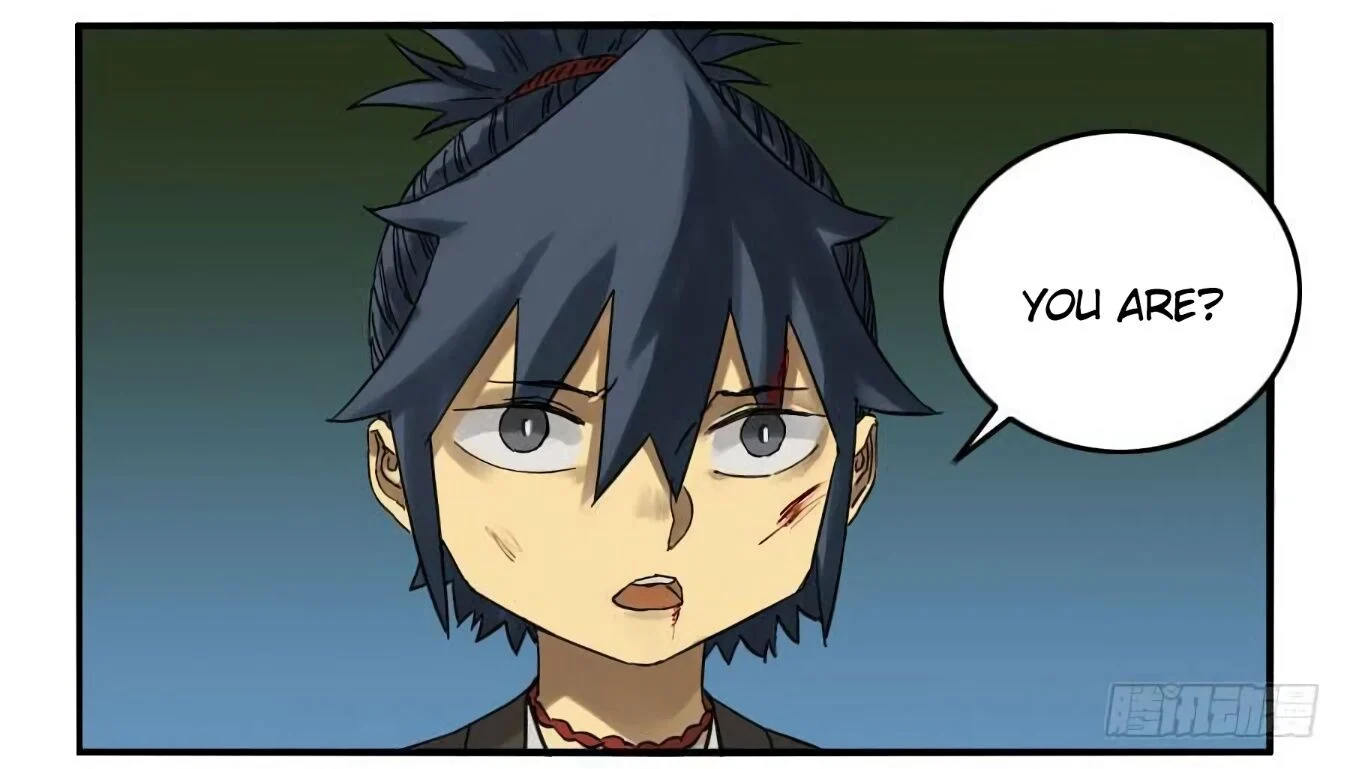 Page 12 of Chapter 124