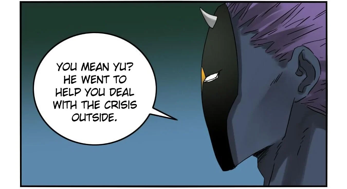 Page 17 of Chapter 124