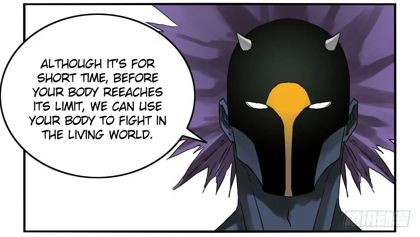Page 21 of Chapter 124