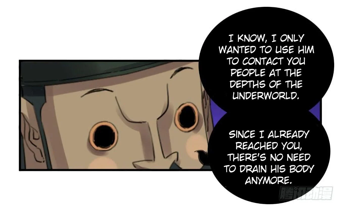 Page 27 of Chapter 124