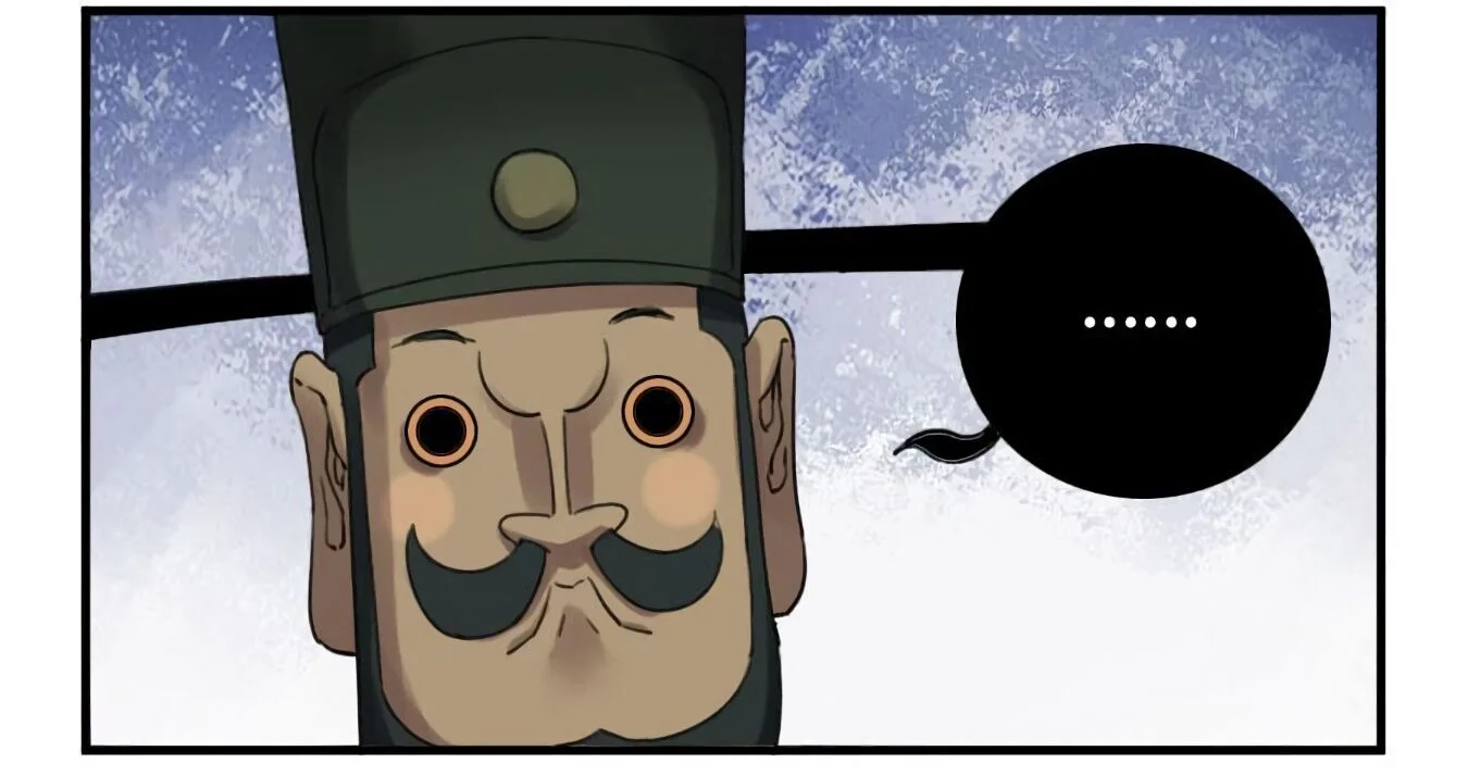 Page 29 of Chapter 124