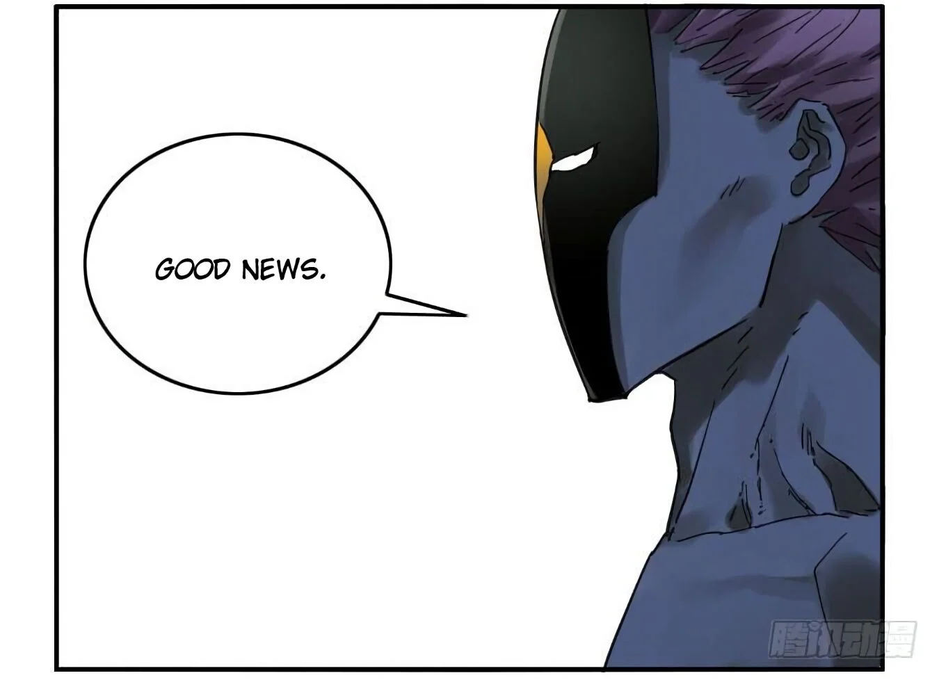 Page 46 of Chapter 124