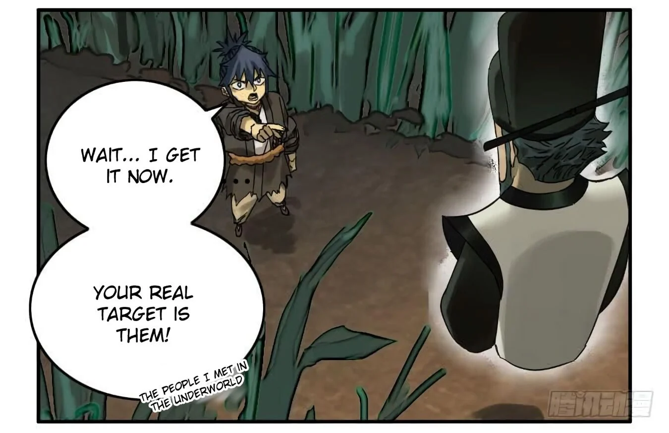 Page 8 of Chapter 125