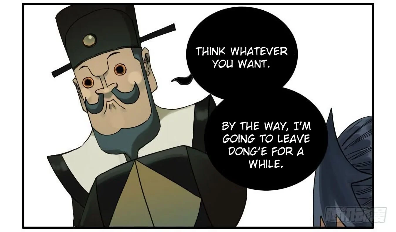 Page 9 of Chapter 125