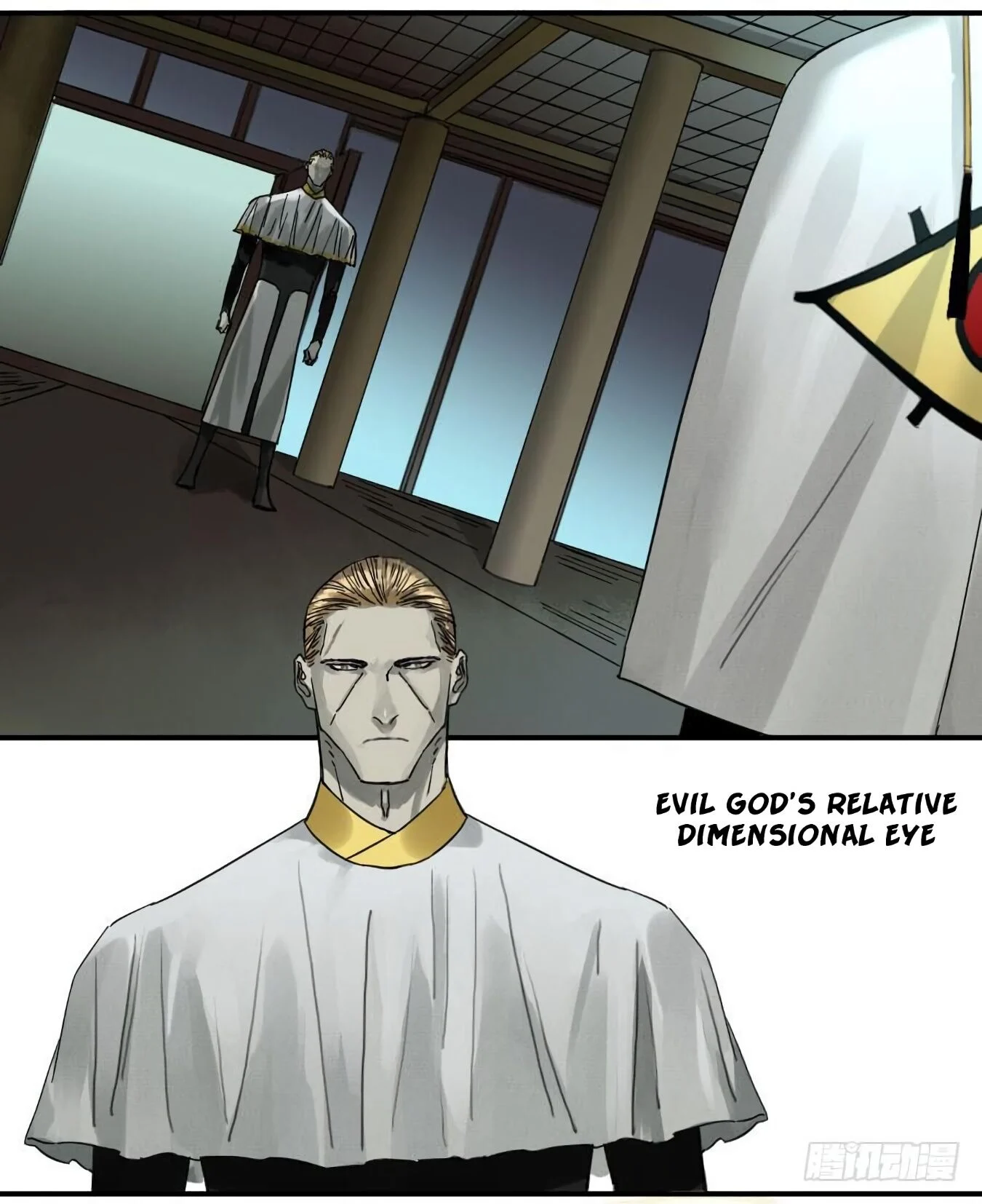 Page 11 of Chapter 125