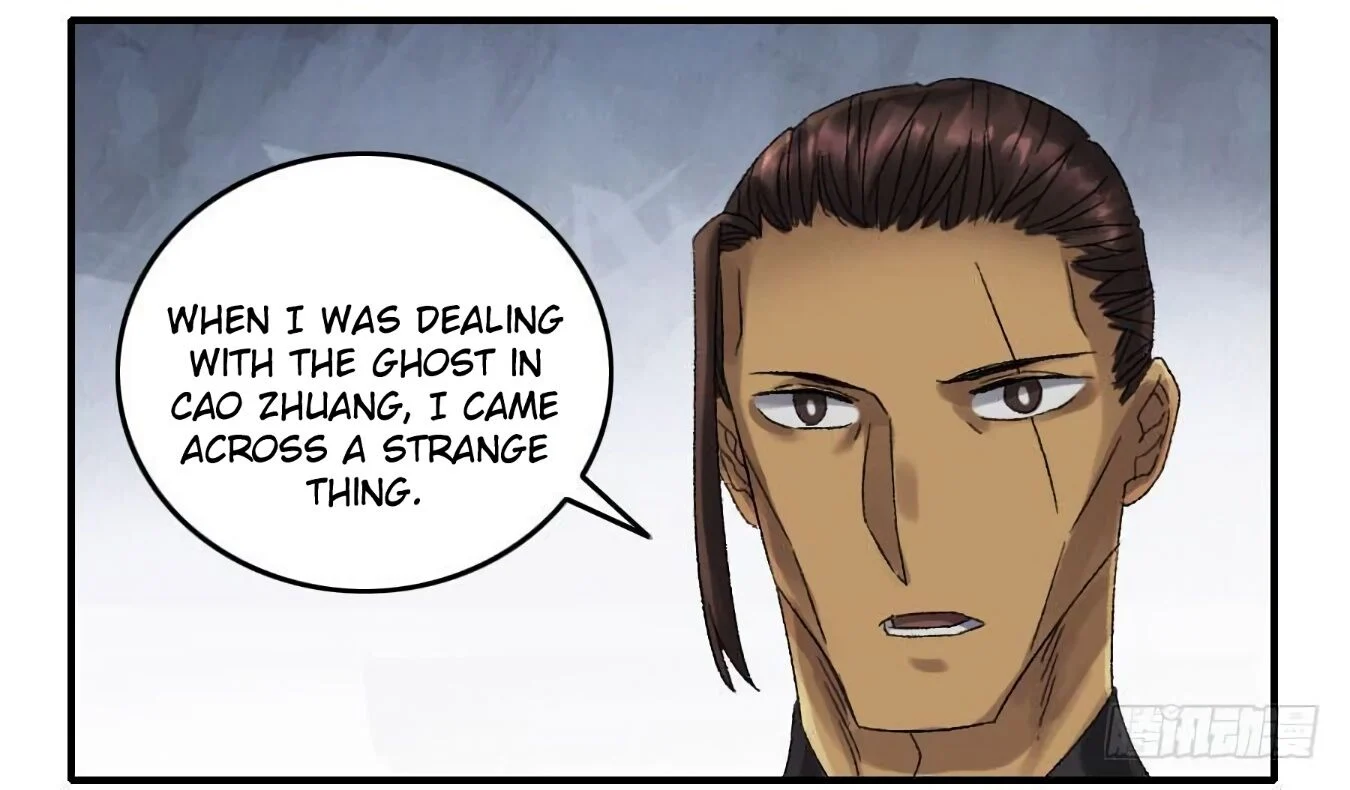 Page 19 of Chapter 125