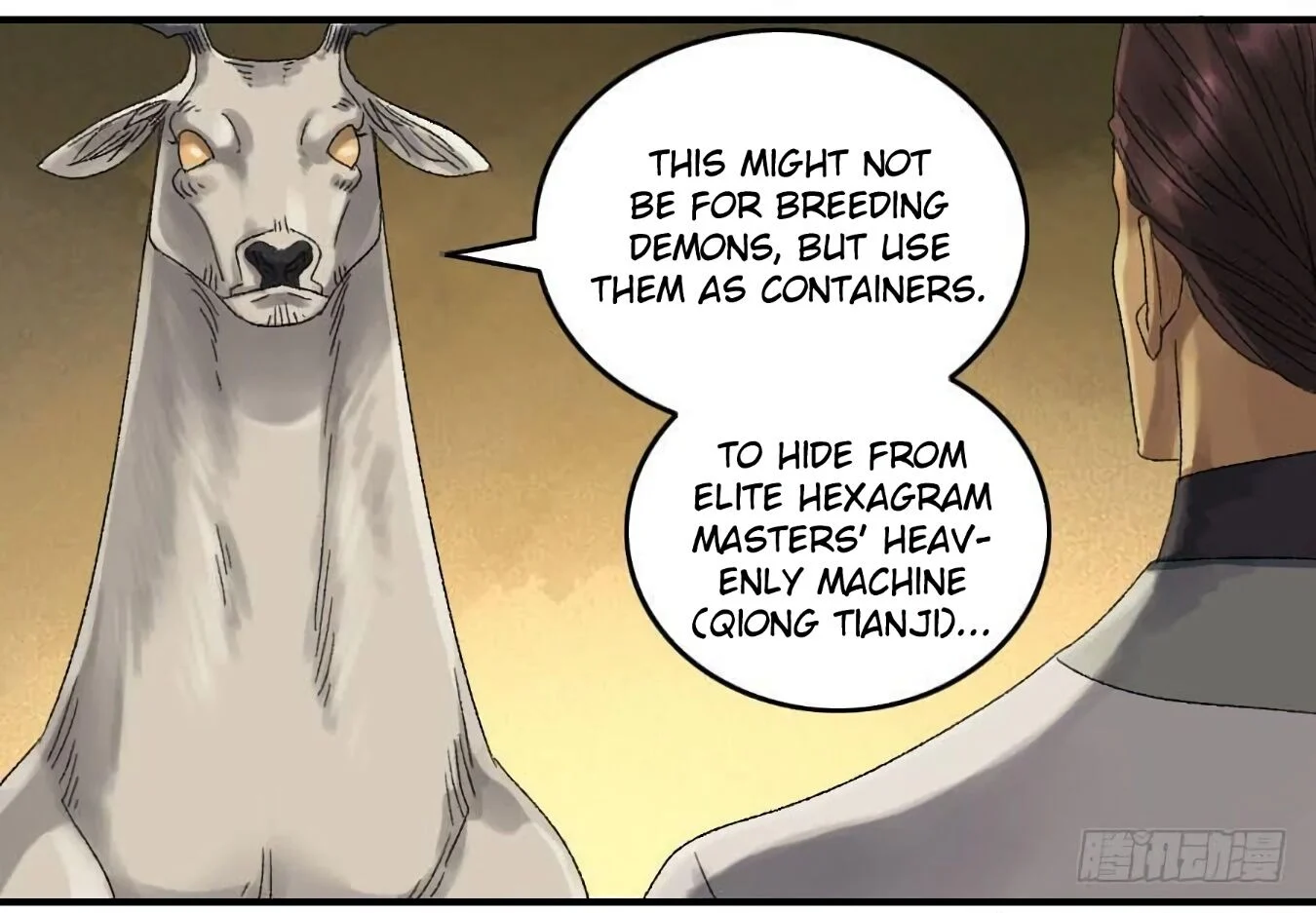 Page 22 of Chapter 125