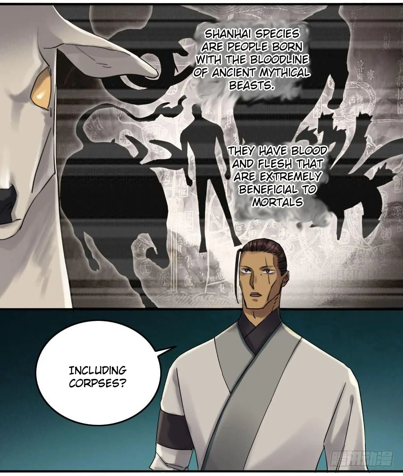 Page 28 of Chapter 125