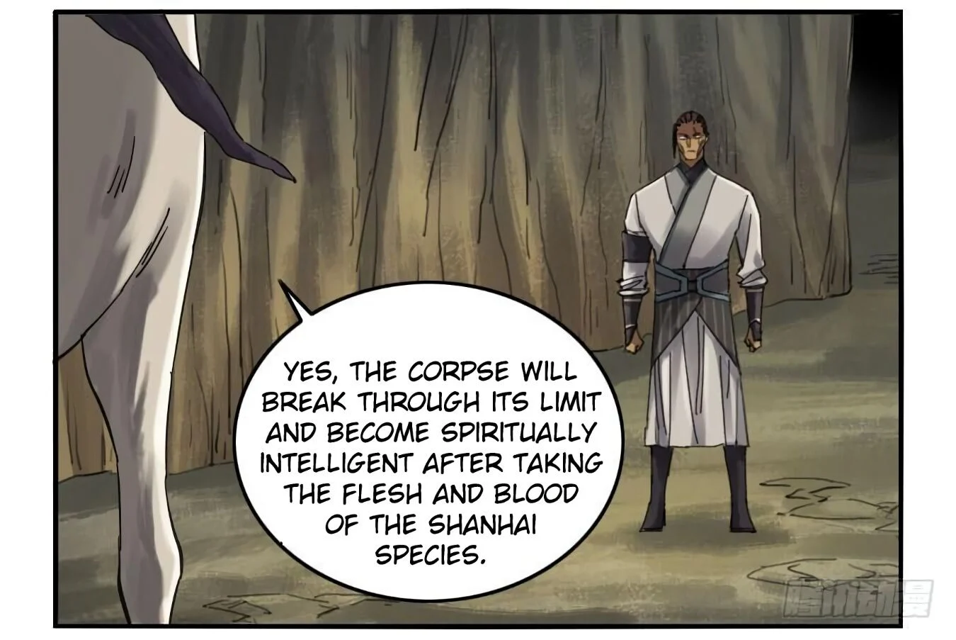 Page 29 of Chapter 125