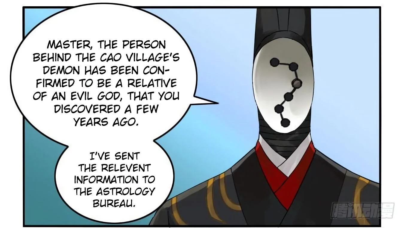 Page 35 of Chapter 125