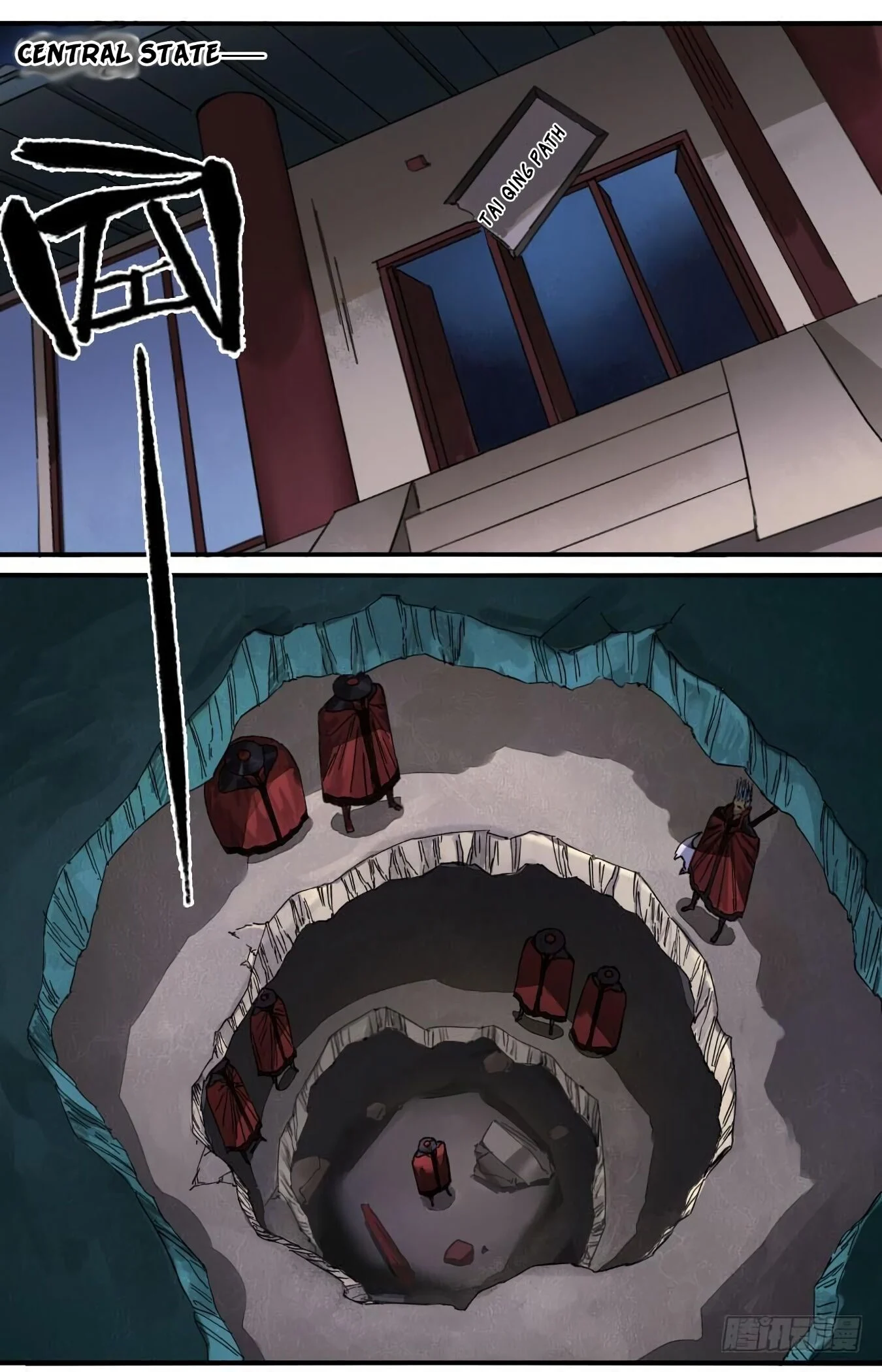 Page 39 of Chapter 125