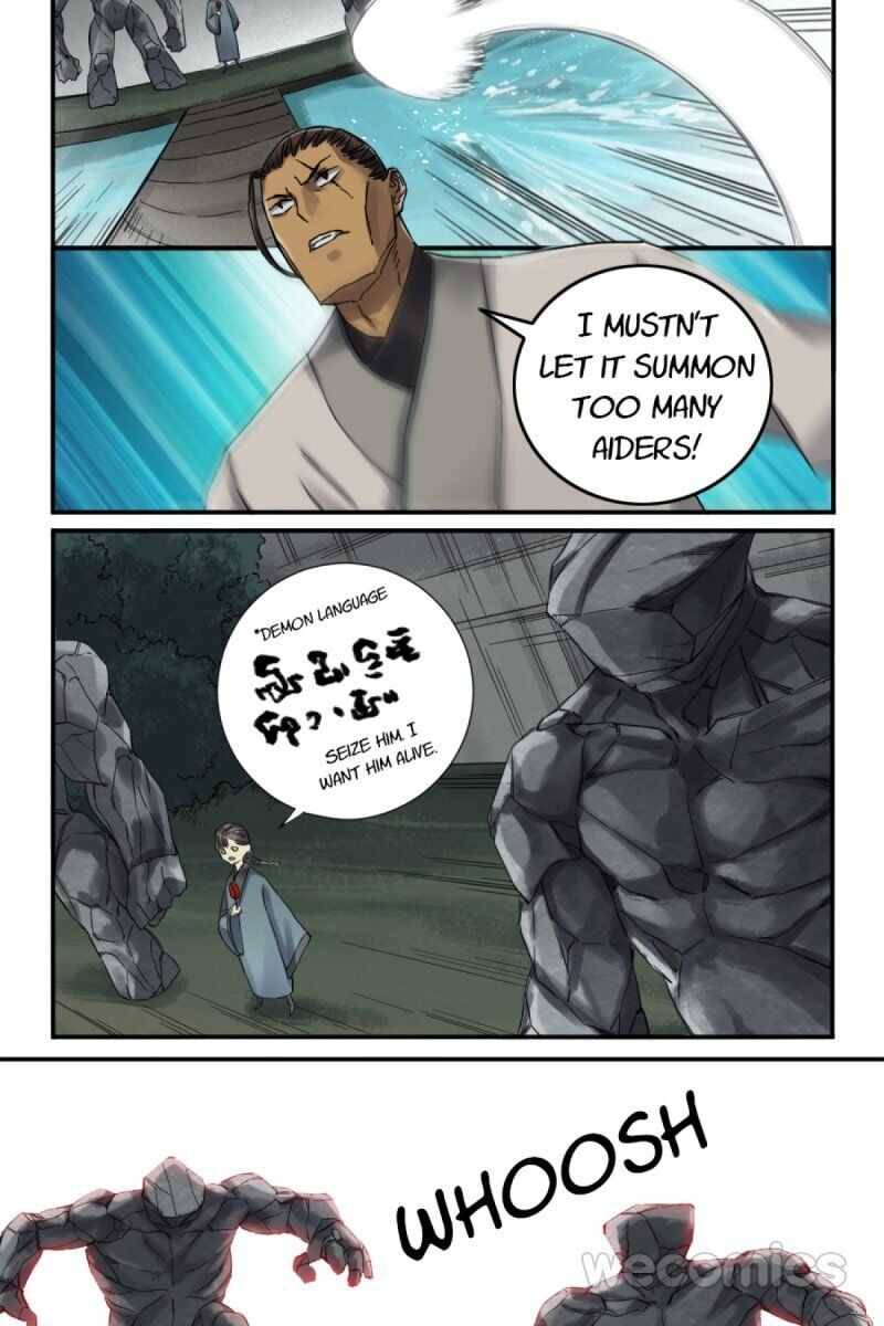 Page 5 of Chapter 131