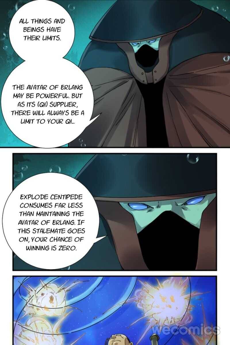 Page 7 of Chapter 133
