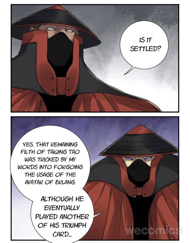 Page 15 of Chapter 134