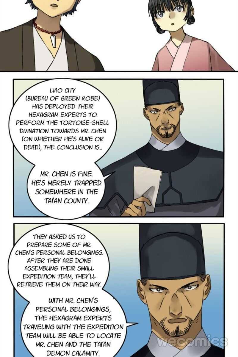 Page 9 of Chapter 135