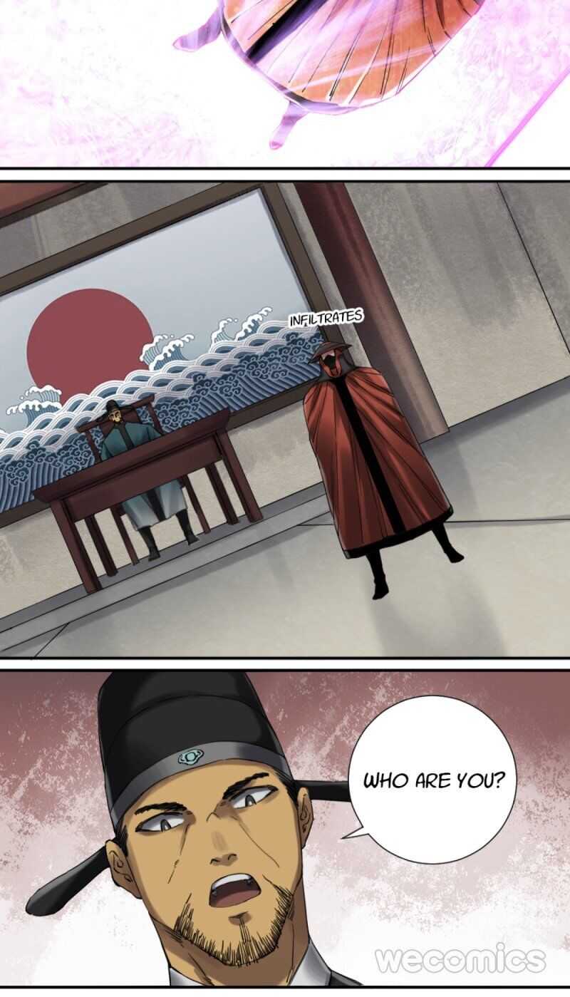 Page 6 of Chapter 137