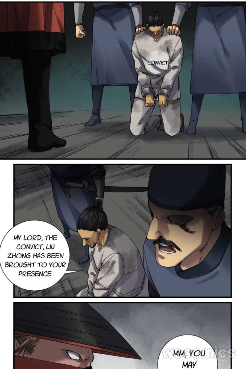 Page 12 of Chapter 137