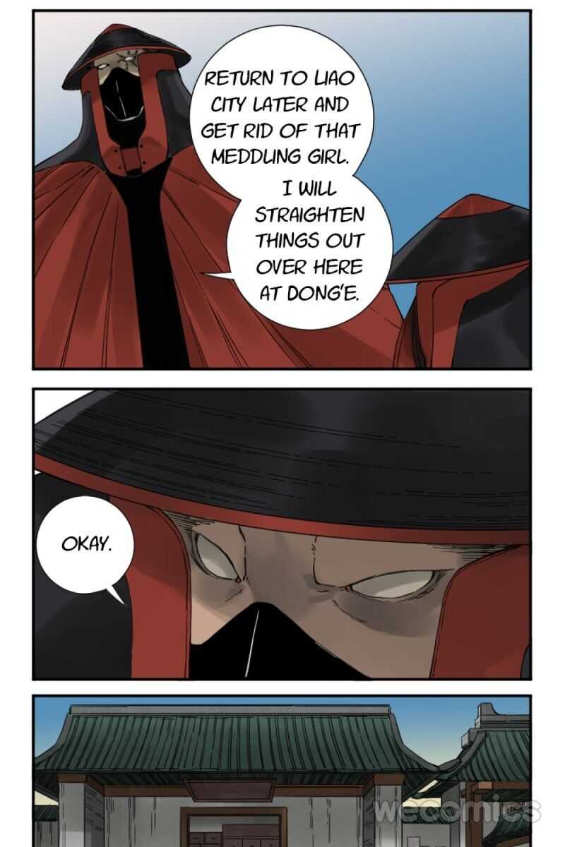 Page 21 of Chapter 137