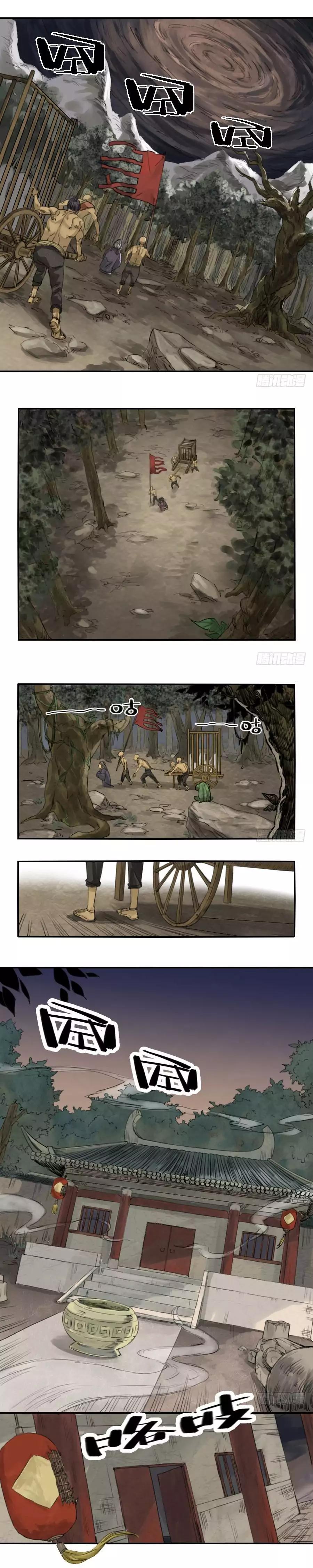 Page 3 of Chapter 1