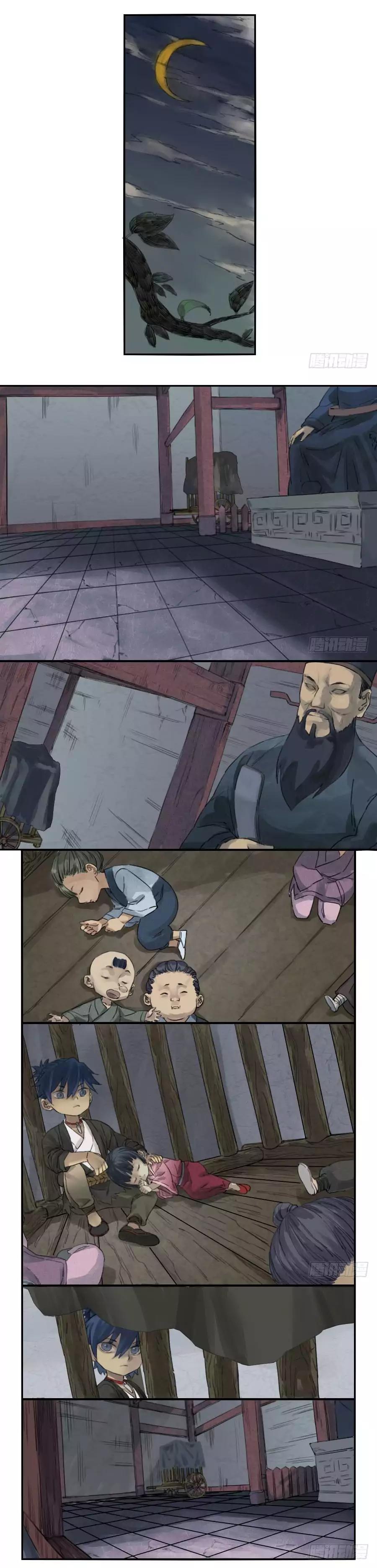 Page 5 of Chapter 1