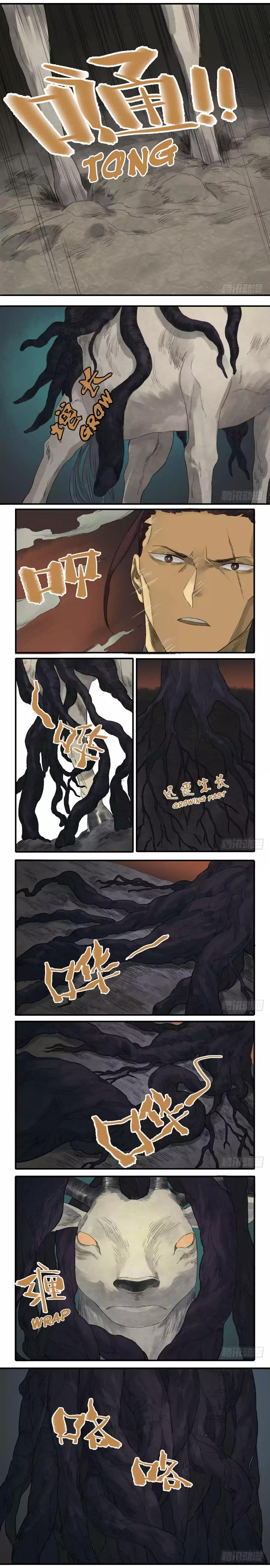 Page 4 of Chapter 28