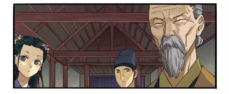 Page 17 of Chapter 2