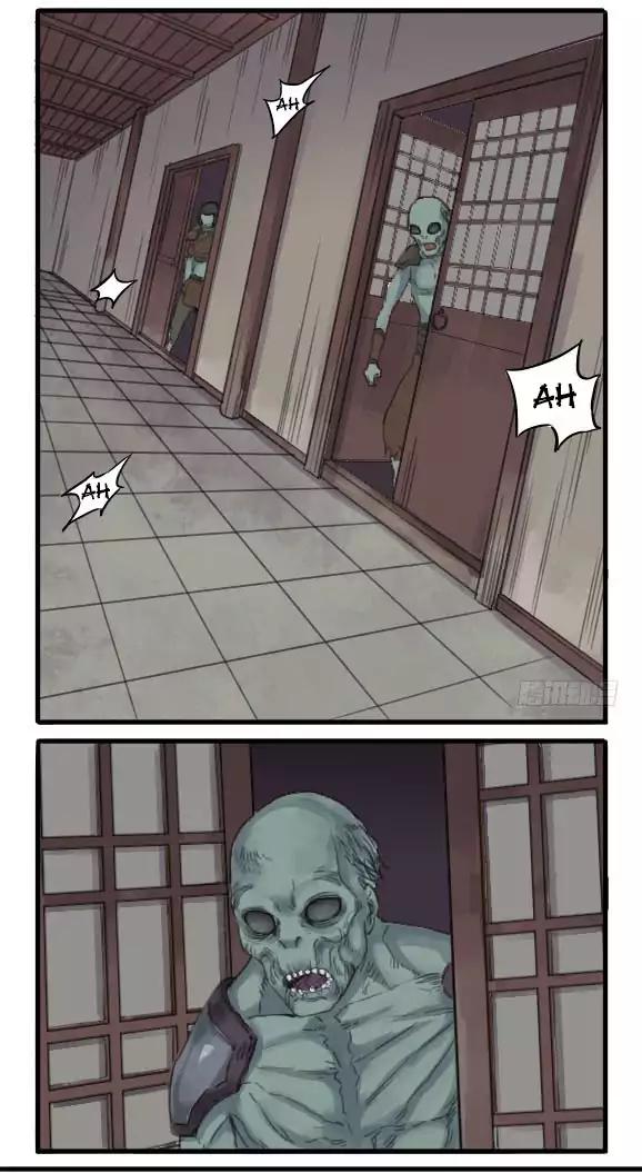 Page 2 of Chapter 33