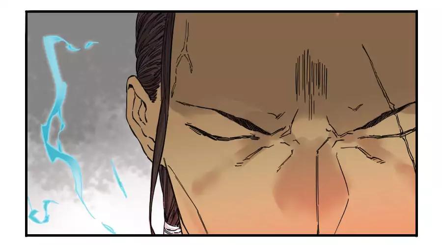 Page 3 of Chapter 33