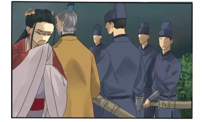 Page 4 of Chapter 4