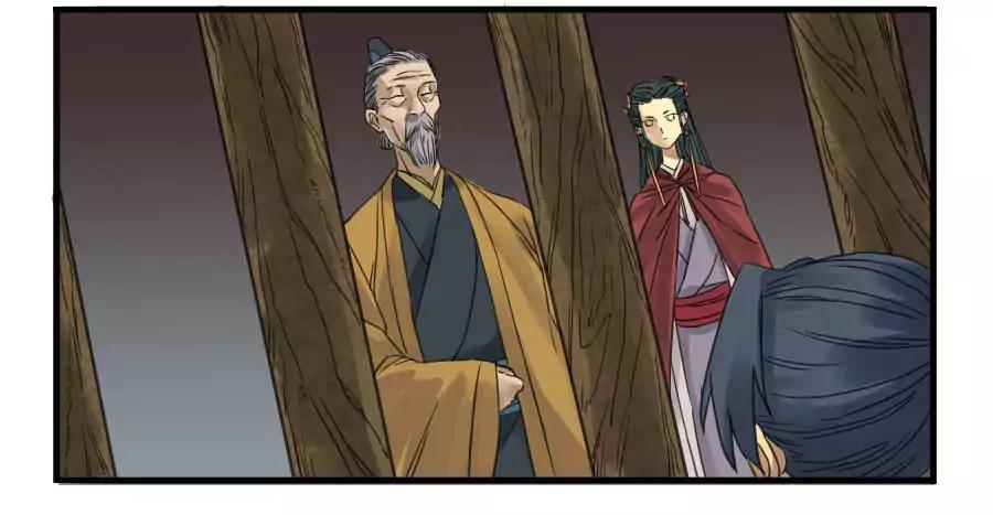 Page 14 of Chapter 4