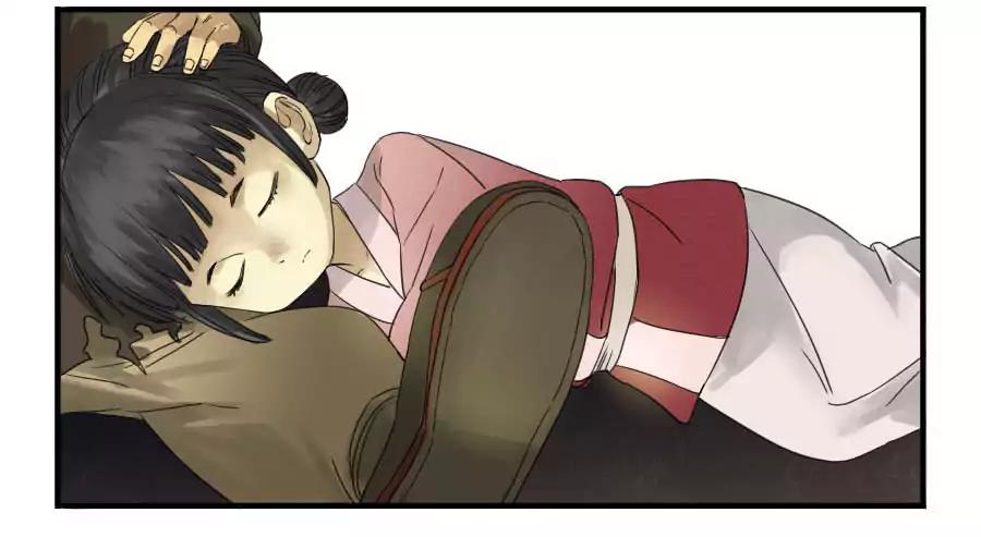 Page 29 of Chapter 4