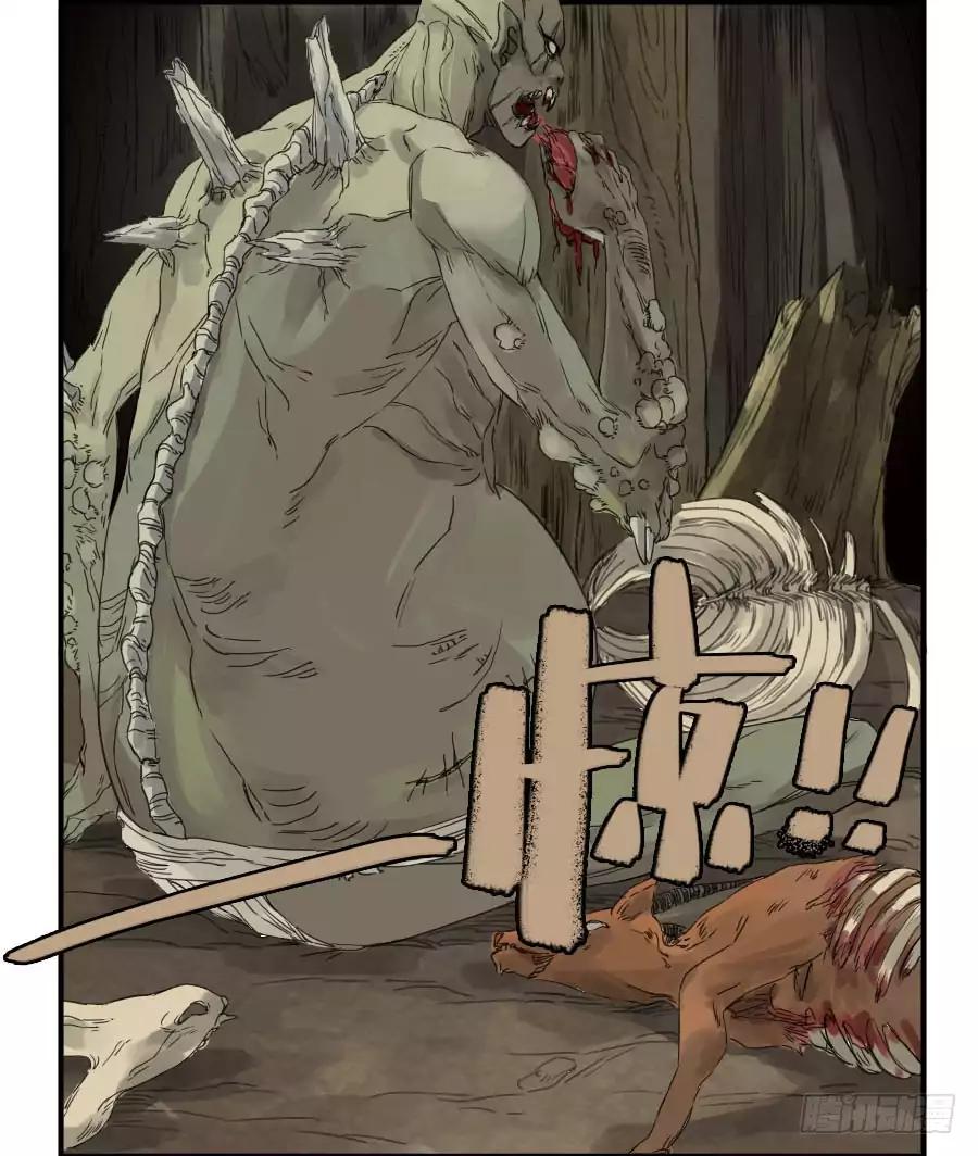 Page 40 of Chapter 4