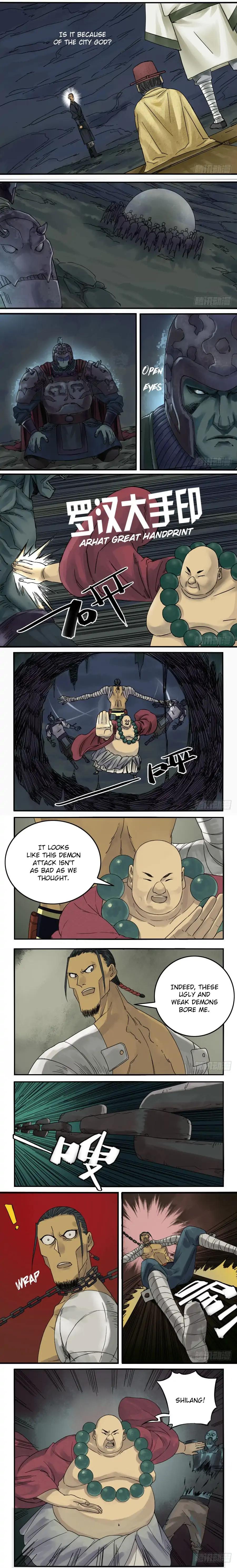 Page 3 of Chapter 51