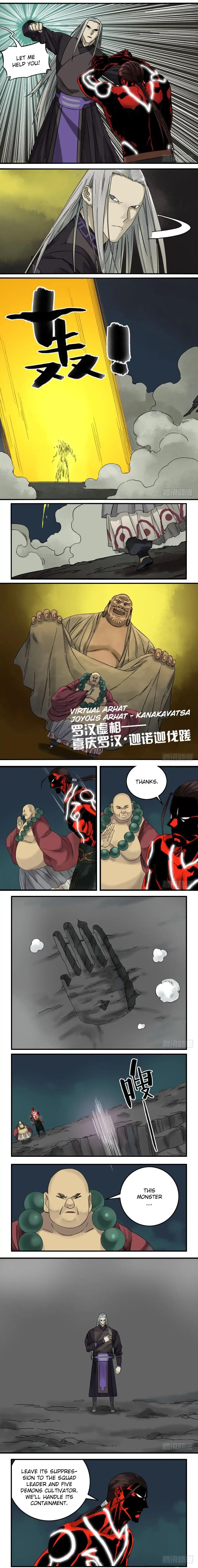 Page 3 of Chapter 58