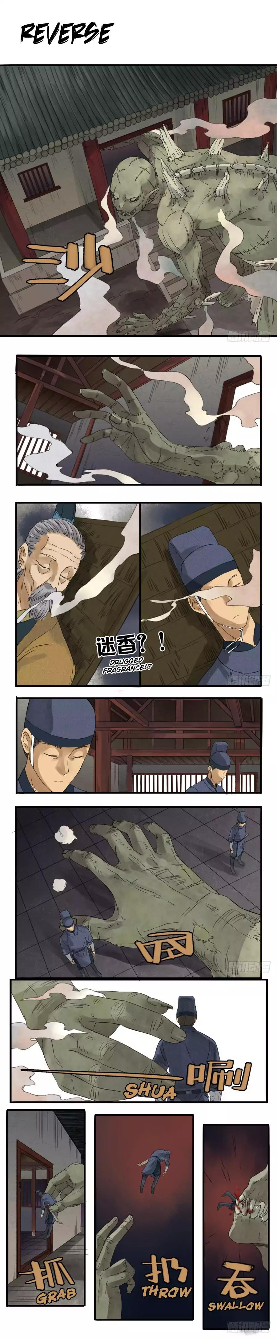 Page 1 of Chapter 6