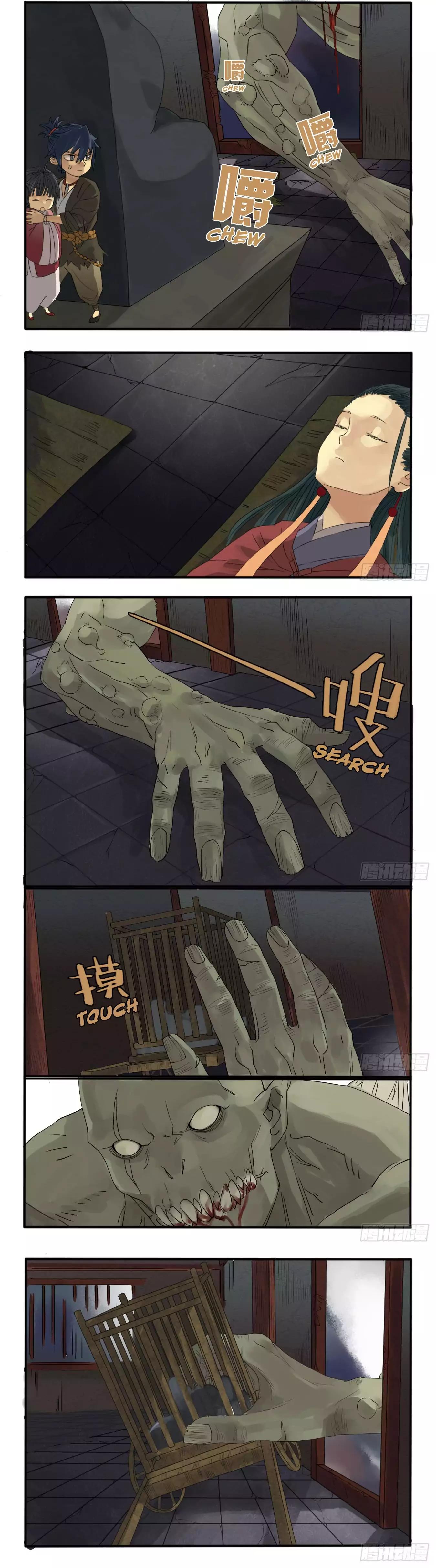 Page 2 of Chapter 6