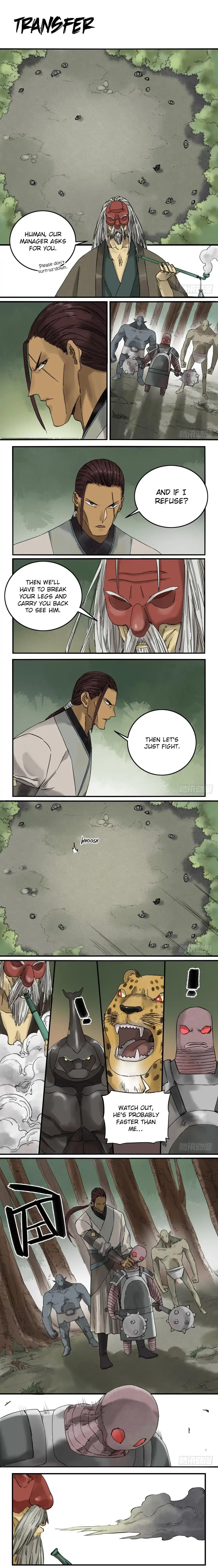 Page 1 of Chapter 75