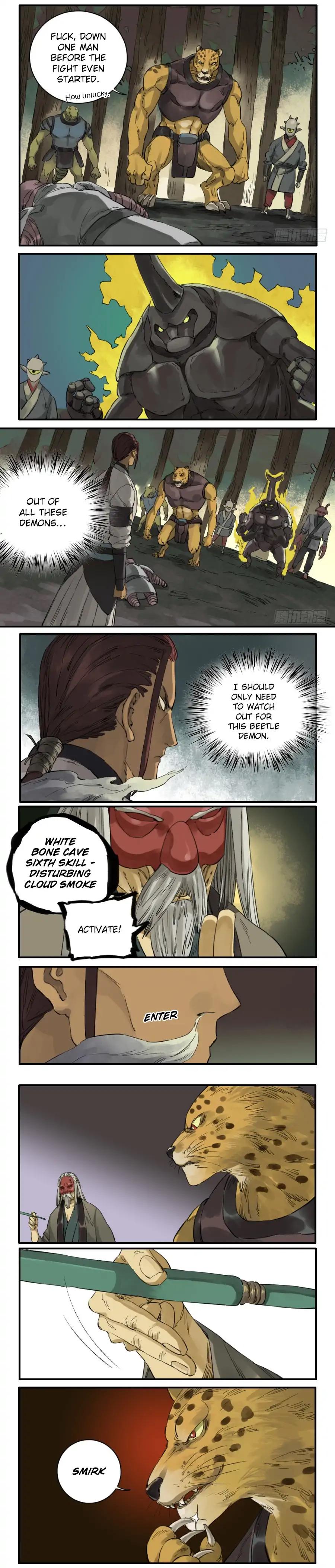Page 2 of Chapter 75