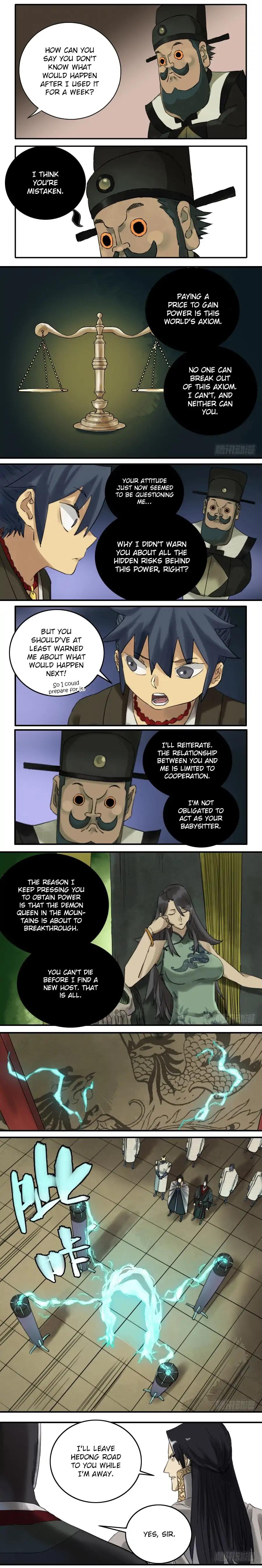 Page 4 of Chapter 75