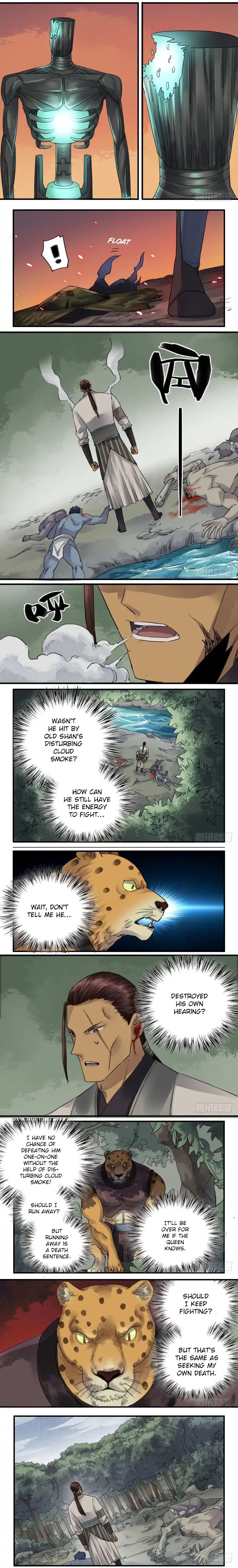 Page 3 of Chapter 78
