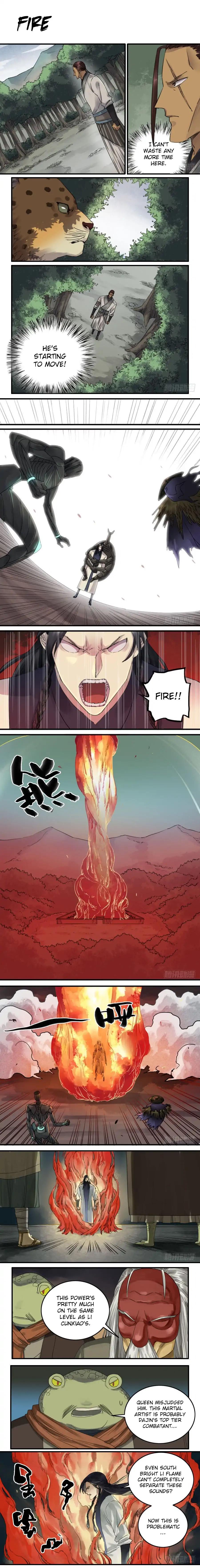 Page 1 of Chapter 79