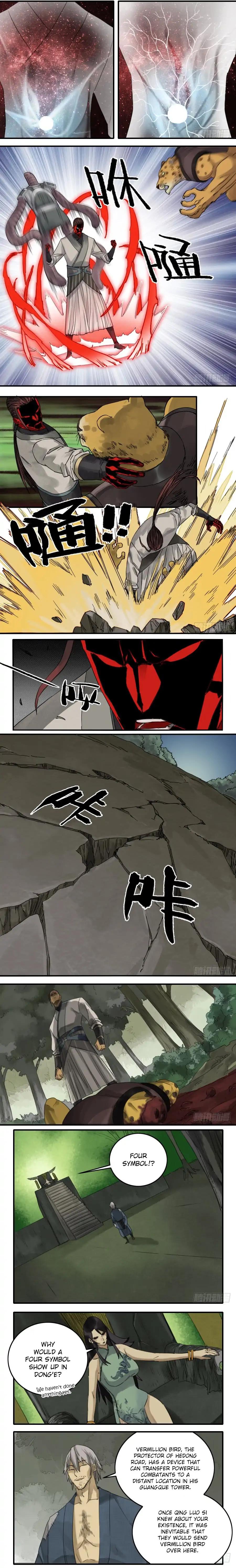 Page 2 of Chapter 82