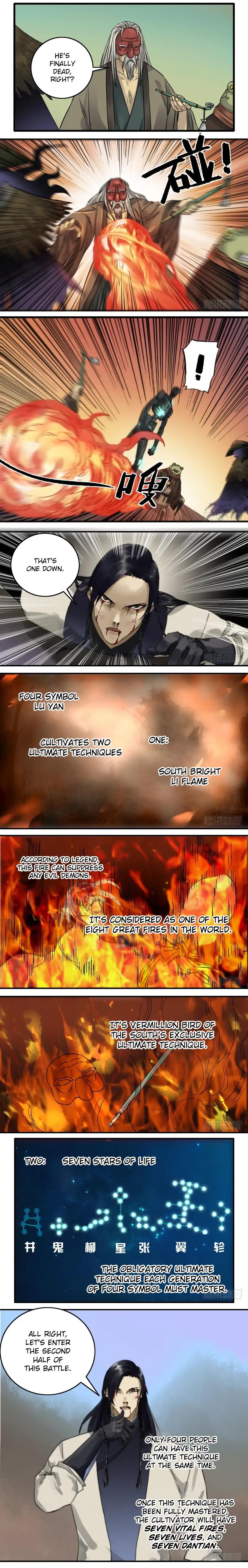 Page 4 of Chapter 82